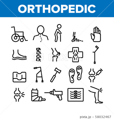 Orthopedic Collection Elements Vector Icons Set 58032467