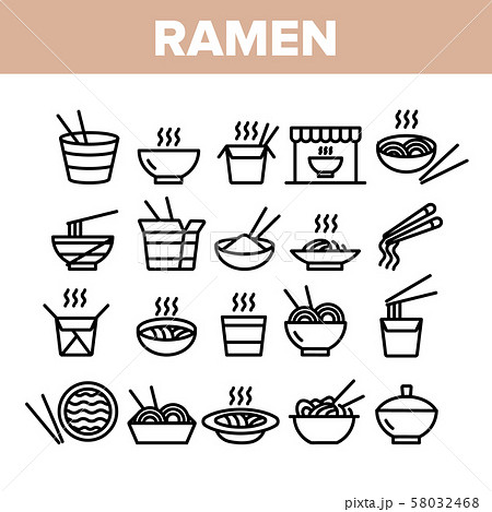 Ramen Spaghetti Food Collection Icons Set Vector 58032468