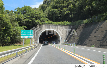 瀬戸内しまなみ海道上り線、大島の宮窪トンネル 58033095