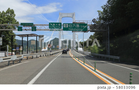 瀬戸内しまなみ海道上り線、大島大橋 瀬戸内しまなみ海道上り線、大島大橋 58033096
