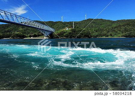 日本三大急潮の一つ! 黒之瀬戸の渦潮と黒之瀬戸大橋 日本三大急潮の一つ! 黒之瀬戸の渦潮と黒之瀬戸大橋 58034218