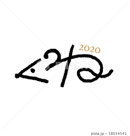 年賀状　素材　ねずみ　2020　イラスト 58034541
