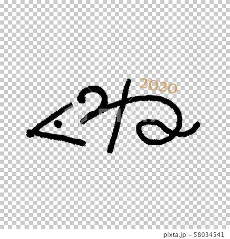 年賀状　素材　ねずみ　2020　イラスト 58034541