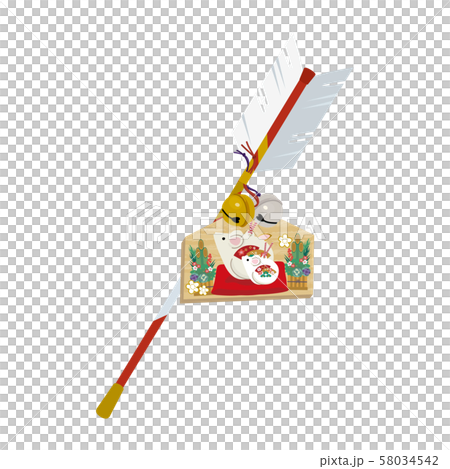年賀状　素材　ねずみ年　絵馬　破魔矢 58034542