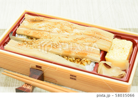 おいしい穴子弁当 おいしい穴子弁当 58035066