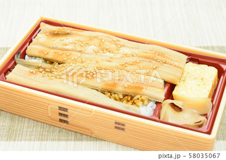おいしいアナゴ重弁当 おいしいアナゴ重弁当 58035067