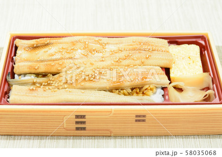おいしいアナゴ重弁当 おいしいアナゴ重弁当 58035068