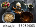 焼きサバ定食 58039663