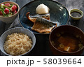 焼きサバ定食 58039664