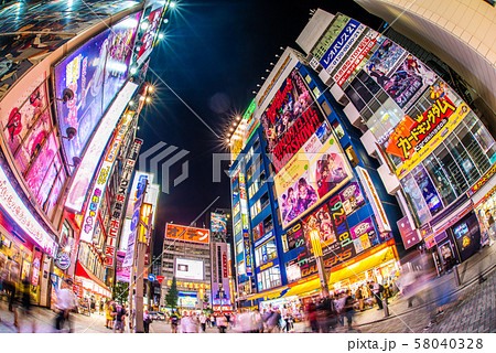 《東京都》 秋葉原の夜景 《東京都》 秋葉原の夜景 58040328