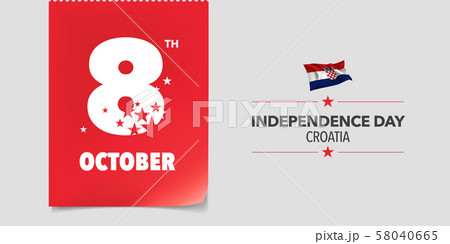 Croatia independence day greeting card, banner, vector illustration 58040665