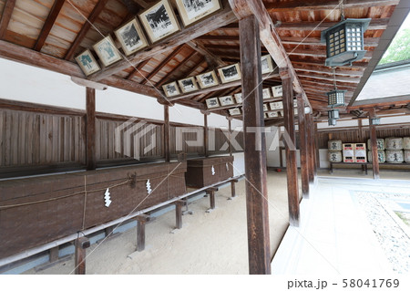 伊予國一宮 大山祇神社 伊予國一宮 大山祇神社 58041769