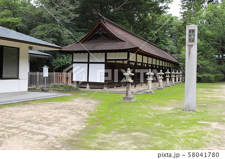 伊予國一宮 大山祇神社 伊予國一宮 大山祇神社 58041780