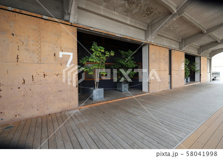 尾道 U2 尾道 U2 58041998