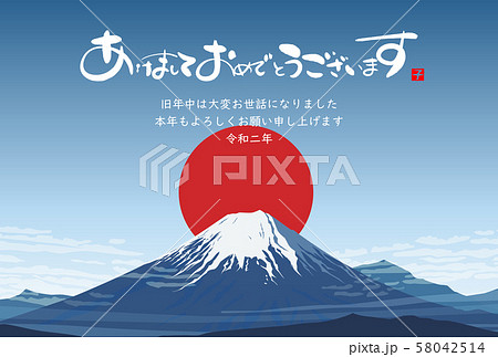 2020年子年年賀状 58042514