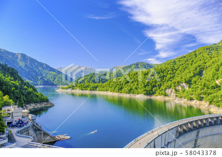 初秋の黒部ダム 58043378