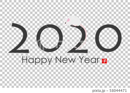 2020年子年年賀状 2020年子年年賀状 58044471