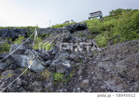 富士山）吉田口登山道 58045012