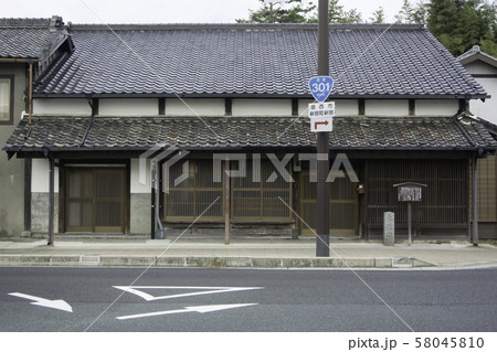 東海道新居宿 飯田本陣 東海道新居宿 飯田本陣 58045810