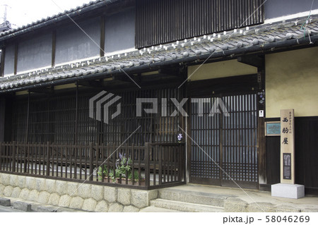 東海道二川宿 西駒屋 東海道二川宿 西駒屋 58046269