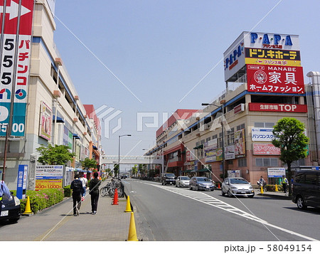 北上尾駅　東口 58049154