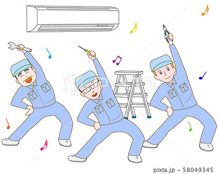 電気工事業者のエクササイズのイラスト素材