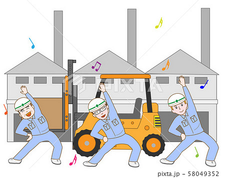 工場勤務のエンジニアのエクササイズ 58049352