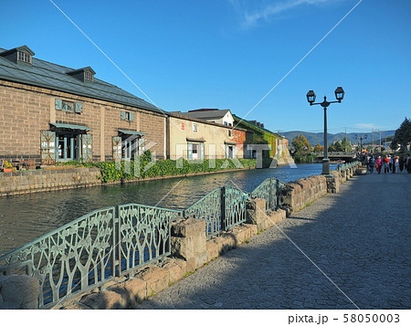 小樽運河 58050003