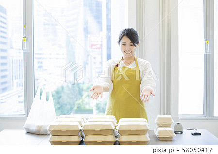 弁当・出張販売 58050417