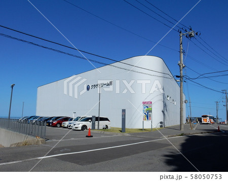 鶴岡市立加茂水族館 鶴岡市立加茂水族館 58050753