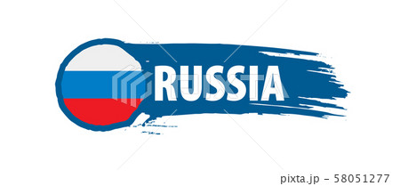 Russia flag, vector illustration on a white background 58051277