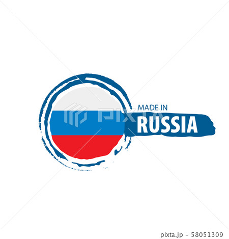 Russia flag, vector illustration on a white background Russia flag, vector illustration on a white background 58051309