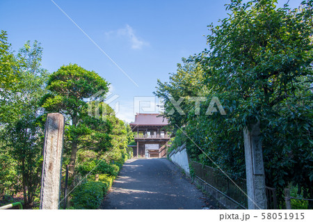 総持院　さいたま市緑区 58051915