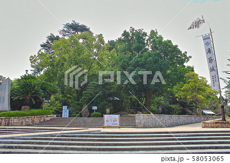 【愛媛県松山市】 道後公園 湯築城跡 【愛媛県松山市】 道後公園 湯築城跡 58053065