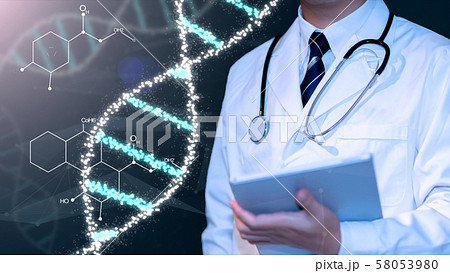 先進医療　デジタル　5G DNA 58053980