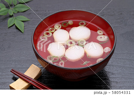 お吸い物 58054331