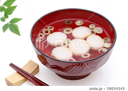 お吸い物 58054343