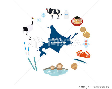 北海道のイラスト素材 北海道のイラスト素材 58055015