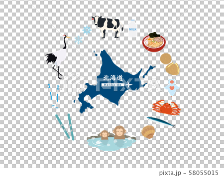 北海道のイラスト素材 北海道のイラスト素材 58055015