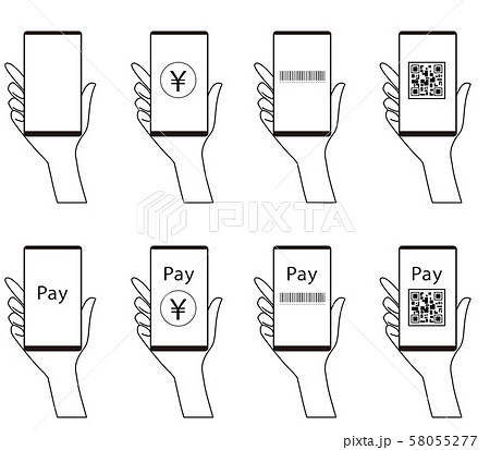 スマートフォン　キャッシュレス　QRコード　Payサービス　イラストセット 58055277