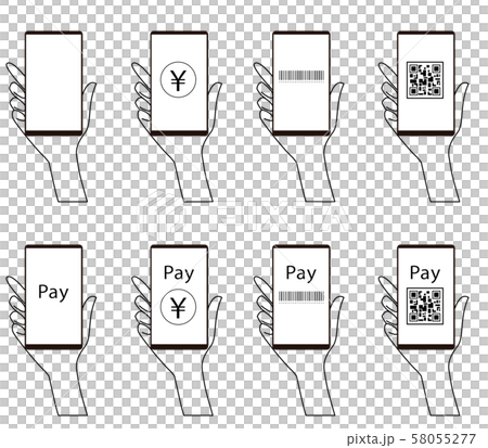 スマートフォン　キャッシュレス　QRコード　Payサービス　イラストセット 58055277