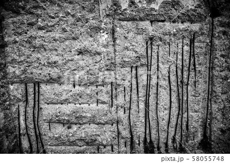 Remains of Berlin Wall 58055748