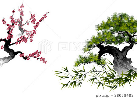 松竹梅　2 58058485