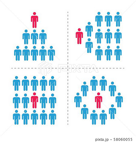 outstanding person with crowd icon set 58060055