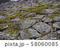佐賀城の石垣 58060085