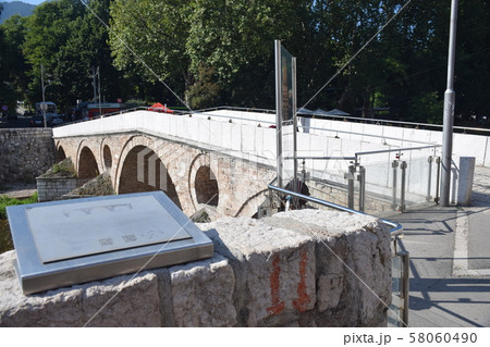 ボスニア　ヘルツエゴビナ　サラエボ　ラテン橋 58060490