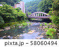箱根　川 58060494