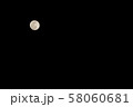 夜空と満月 58060681