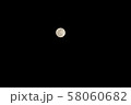 綺麗な満月 58060682