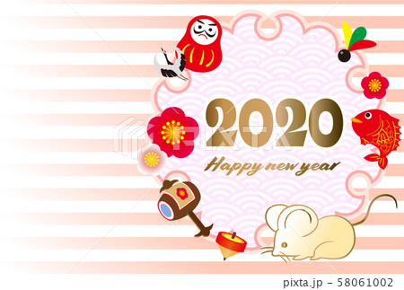 子年 年賀状テンプレート 2020 子年 年賀状テンプレート 2020 58061002